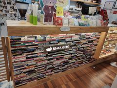 -猫的天空之城概念书店(杭州南宋御街店)