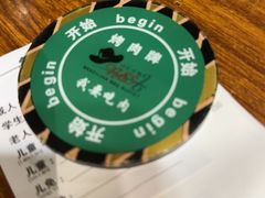 -汉巴味德(沈阳万象汇店)