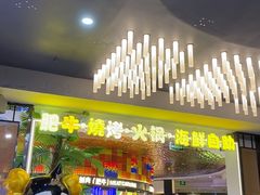 -千家粗粮王(MOMOPARK店)