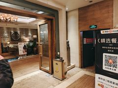 -雍和会海鲜姿造自助(湖东路店)