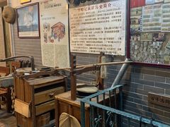 -吴财记面家(大同路店)
