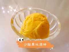 -雪山晋乡楼(食品街店)