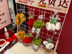 -斯丹姜母鸭·古法干香(田安南路店)
