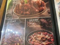-張飛扒肉·龙江非遗(道外店)