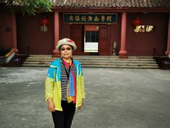 -闽粤南澳总镇府