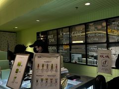 -鹤茶野所(上海首店)