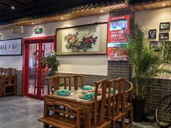 -五悦北平四季涮肉·烧烤(老商埠店)