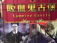 -YOGO优果密室逃脱(新佳丽广场店)