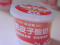 -味多美蛋糕(新和平里店)