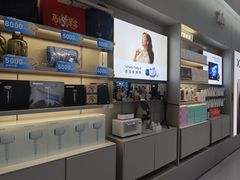 -vivo官方授权体验店(朝阳合生汇店)