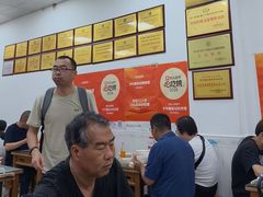 -子午路张记肉夹馍(翠华路店)