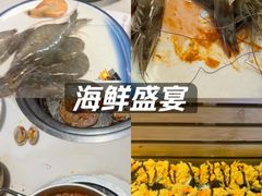 -麦瑞缇·烤肉·烤菌子(南屏街店)