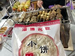 -淄博聊斋城景区
