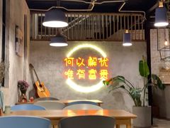 -大富贵烧烤公司(双廊店)