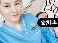 -娜姐娜娜家·月嫂·育儿嫂(嘉妇幼店)