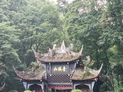 -青城山