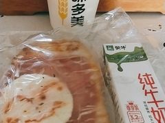 -味多美(金沙江路店)