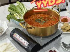 -贵州人家·酸汤火锅·20年老字号
