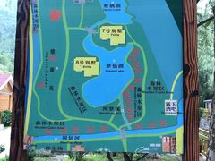 -仙居谷风景区
