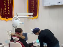 -牙博士口腔品牌连锁(昆山城区店)