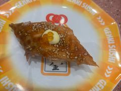 -元气寿司(环球港店)