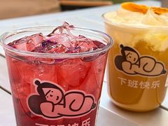 -下酒(华熙店)