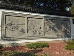 -上海醉白池公园