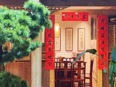 -田园印象·成都土菜院子(华阳店)