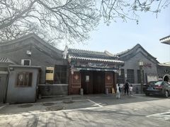 -北京市鼓楼中医医院(北院区)