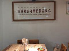 -袁家村关中印象体验地(大唐不夜城店)