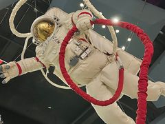 -诚毅科技探索中心