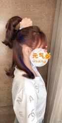 点击看大图 -東方名剪·ETSTYLE