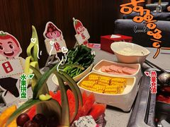 -海底捞火锅(之心城店)