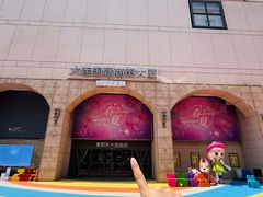 -大商麦凯乐(大连总店)