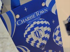 -CHARLIETOWN红茶公司(南京万象天地店)