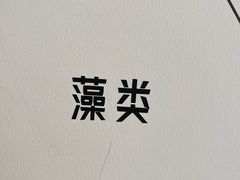 -现代汽车文化中心 Hyundai Motorstudio Beijing