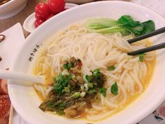 酸汤米线-甲乙饼·北京手工肉饼(西直门凯德茂店)