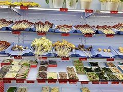 -黔哆哆地摊酸汤火锅(清湖店)