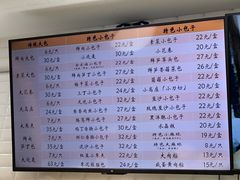 -白玉兰食品(甜云店)