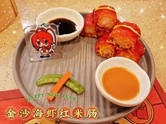 -点都德(盘福楼店)