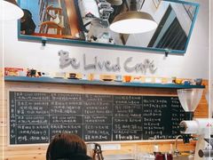 大堂-Be Lived Cafe比例咖啡(摩天轮店)