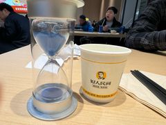 -好人民间小吃·番茄鱼酸菜鱼(木渎悠方店)