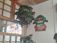-老渔翁炖鱼坊(黄海西路东山店)