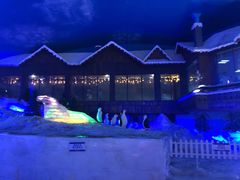 -世界之窗阿尔卑斯冰雪世界