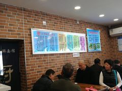 大堂-台州老六海鲜面馆(上南总店)