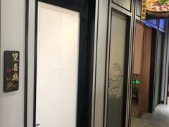 -大城小院饭店(博隆广场虹桥店)
