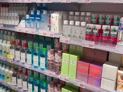 -KKV(深圳kk one 店)
