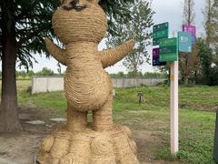 -嘉北郊野公园