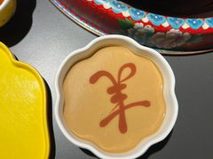 -羊大爷涮肉(亮马桥店)