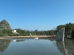 -Club Med地中海俱乐部·桂林度假村